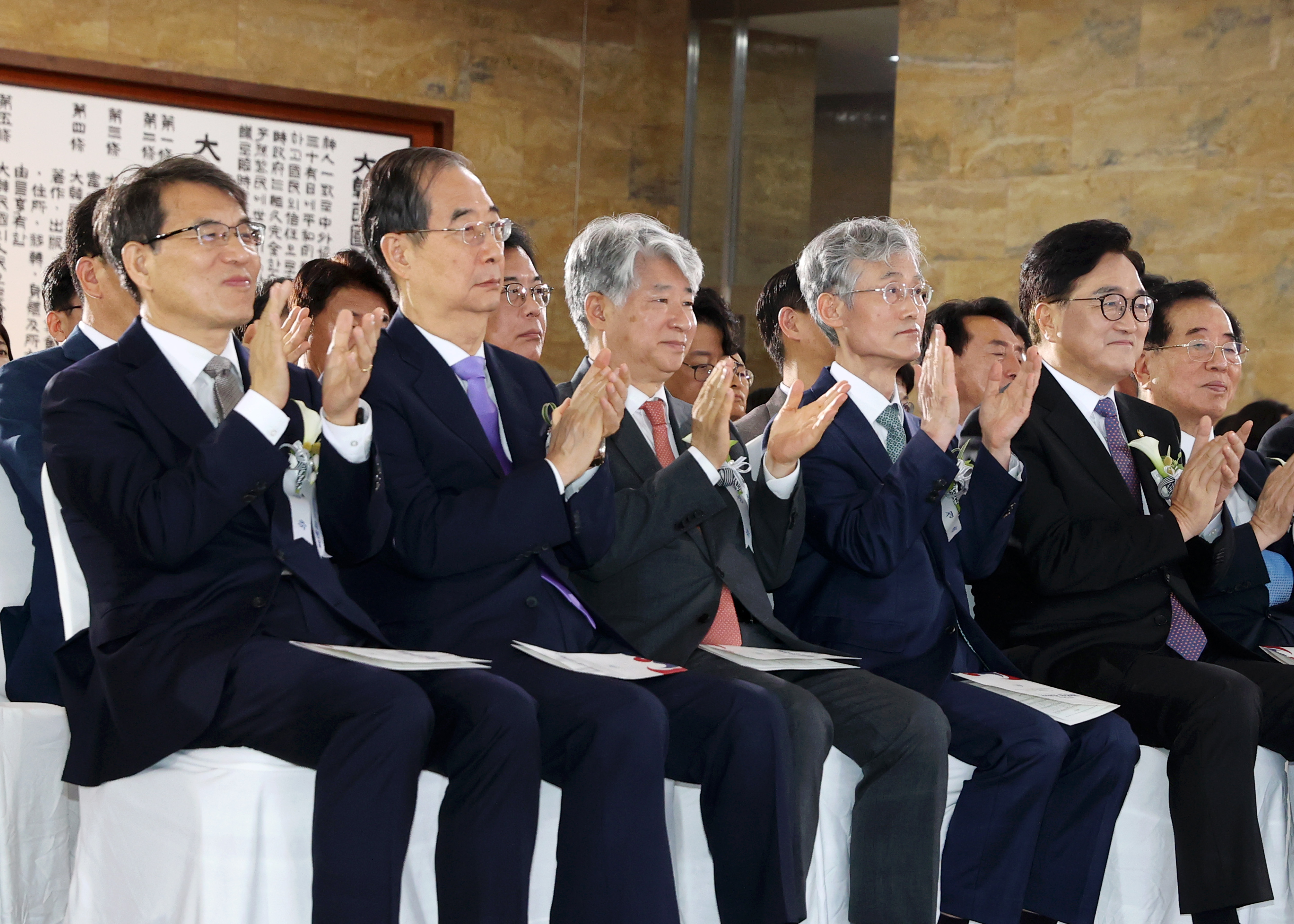 20240717-제76주년제헌절경축식_063.jpg