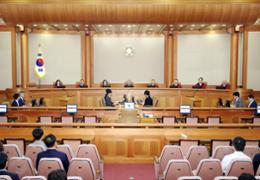 섬네일이미지(경남 남해군과 통영시 간의 권한쟁의 사건 변론)